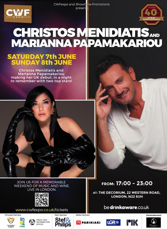 Christos Menidiatis & Marianna Papamakariou