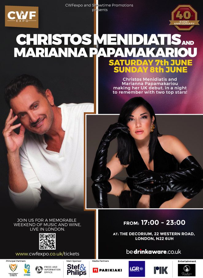 Christos Menidiatis & Marianna Papamakariou