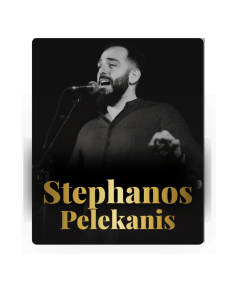 Stephanos-Pelekanis