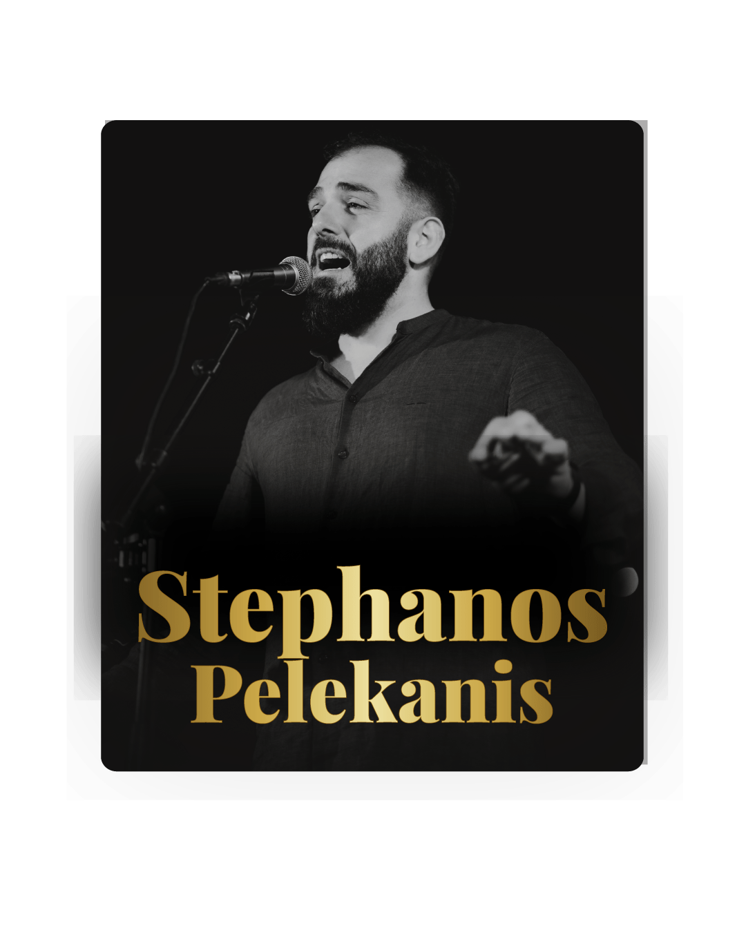 Stephanos-Pelekanis