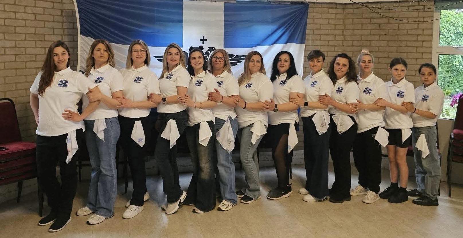 Community of North Epirus United Kingdom Dance Group